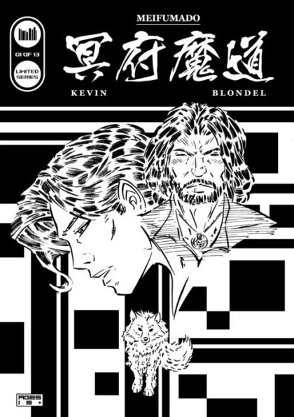 MEIFUMADO #1 (English Edition): A Graphic Novel