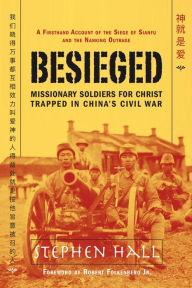 Title: Besieged, Author: Stephen Hall