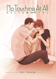 Title: No Touching At All (2nd Edition), Author: Kou Yoneda