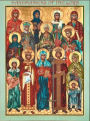 Saint Marina Saint of Kidney Disease