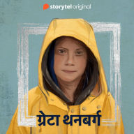 Greta Thunberg