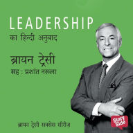 Leadership