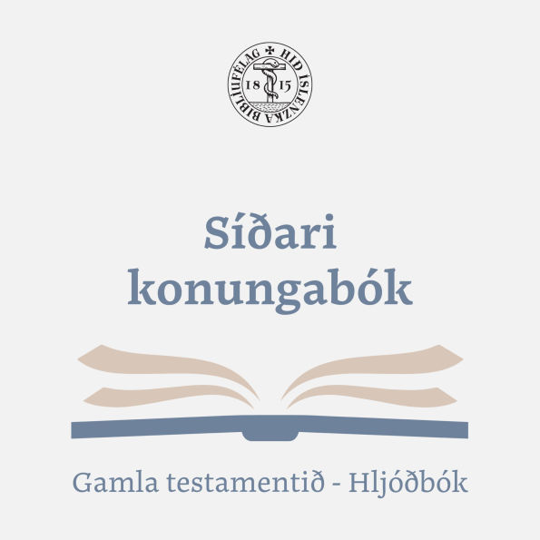 Síðari konungabók