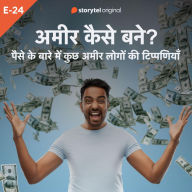 Paise Ke Baare Mein Kuch Ameer Logo Ki Tippadiyan