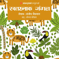 Khatarnak Jungle