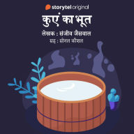 Kuyen ka Bhoot