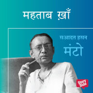 MAHATAB KHAN