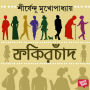 FAKIRCHAND