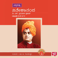 Vivekananda