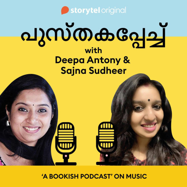 6: Chat with Sajna Sudheer