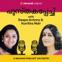 5: Chat with Kavitha Nair