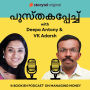 2: Chat with VK Adarsh on How to manage money post COVID19