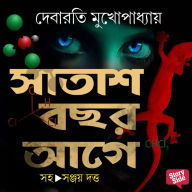 Sataash Bochor Age