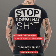 Stop doing that shit. ¿¿¿¿¿¿¿¿ ¿¿¿¿¿¿¿¿¿¿¿ ¿ ¿¿¿¿¿ ¿¿¿¿ ¿¿ ¿¿¿¿¿¿¿¿¿