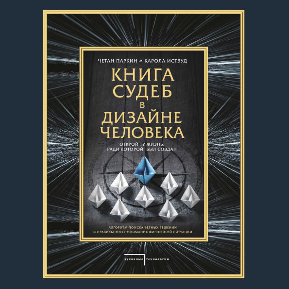 ¿¿¿¿¿ ¿¿¿¿¿ ¿ ¿¿¿¿¿¿¿ ¿¿¿¿¿¿¿¿. ¿¿¿¿¿¿ ¿¿ ¿¿¿¿¿, ¿¿¿¿ ¿¿¿¿¿¿¿ ¿¿¿ ¿¿¿¿¿¿