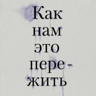 ¿¿¿ ¿¿¿ ¿¿¿ ¿¿¿¿¿¿¿¿. ¿¿¿¿¿¿¿¿-¿¿¿¿¿¿ ¿¿ ¿¿¿¿¿¿¿ ¿¿¿¿¿¿¿¿¿¿, ¿¿¿¿¿ ¿¿¿ ¿¿¿¿¿¿, ¿¿¿¿¿¿¿¿ ¿ ¿¿¿¿¿¿¿