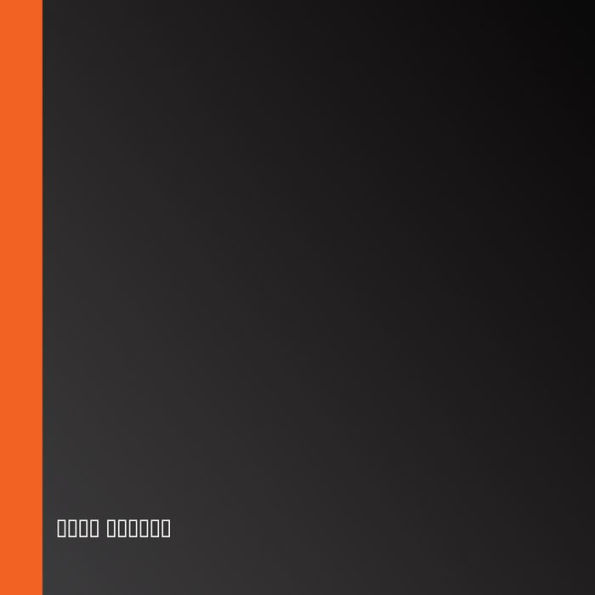 ¿¿¿¿ ¿¿¿¿¿