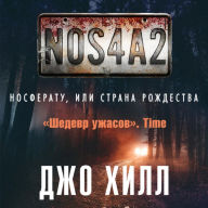 NOS4A2. ¿¿¿¿¿¿¿¿¿, ¿¿¿ ¿¿¿¿¿¿ ¿¿¿¿¿¿¿¿¿