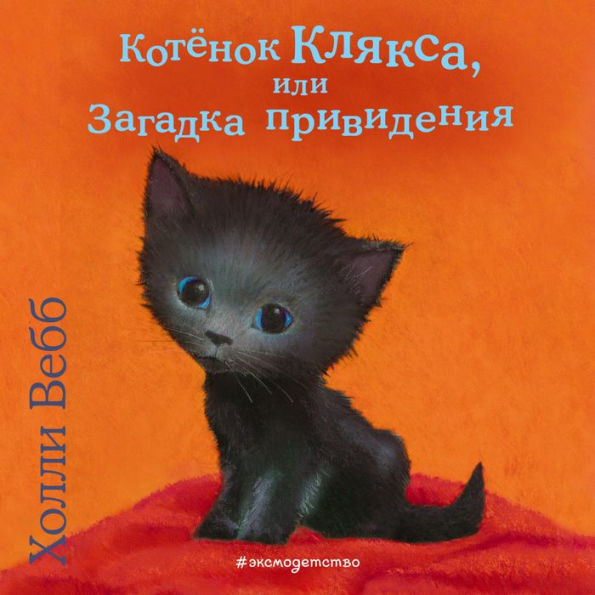 ¿¿¿¿¿¿¿ ¿¿¿¿¿¿, ¿¿¿ ¿¿¿¿¿¿¿ ¿¿¿¿¿¿¿¿¿¿