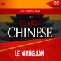 The Simple Way to Learn Chinese