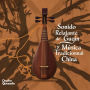 Sonido Relajante De Guqin Y Música Tradicional China