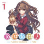 Toradora! (Light Novel) Vol. 1