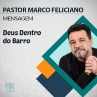 Deus Dentro do Barro