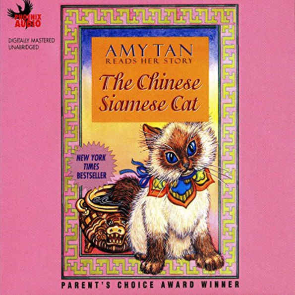 The Chinese Siamese Cat