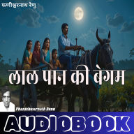 Lal Paan Ki Begum - Phanishwarnath Renu: ¿¿¿ ¿¿¿ ¿¿ ¿¿¿¿ - ¿¿¿¿¿¿¿¿¿¿ ¿¿¿¿