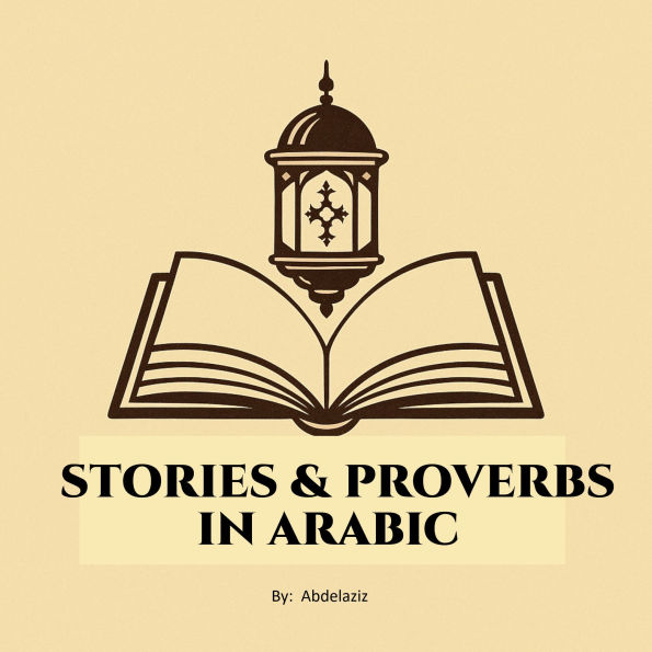Kissass Wa Hikam Stories and Proverbs
