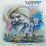 Parsa