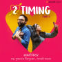 2 Timing - 2nd Part