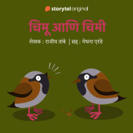 Chimu aani Chimi S01E09