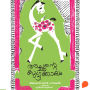 Achante Kuttikkalam