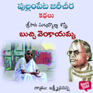 Buchi Venkayamma