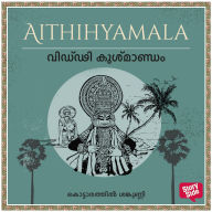 Viddi Kushmaandam