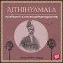 Swathirunal Maharajavuthirumanassukondu