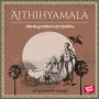 Adhyathma Ramayanam