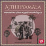 Kunchamanpottiyum Mattappally Namboothirippadum