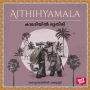 Kaladiyil Bhattathiri