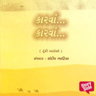 Kaarvan Kaarvan