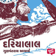 Dariyalal