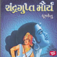 Chandragupta Maurya