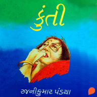 Kunti