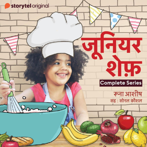 Junior Chef