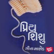 Priya Shishu