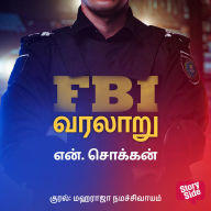 FBI Varalaaru