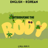 Introducing the Body: ¿¿¿¿¿¿