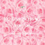 100 Love Messages for You: ¿¿¿ ¿¿¿ ¿¿¿ ¿ ¿¿
