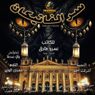 Vatican's Secret: Drama horror novel